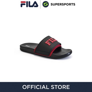 FILA Mozarte V2 รองเท้าแตะแบบสวมผู้ชาย