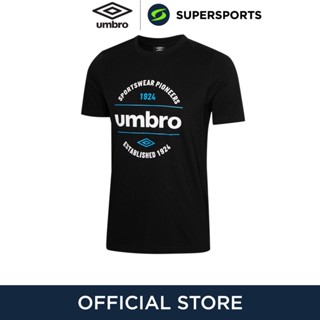 UMBRO Circular Graphic เสื้อลำลองผู้ใหญ่