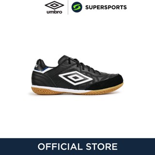 UMBRO Speciali Eternal Team NT IC รองเท้าฟุตซอลผู้ชาย