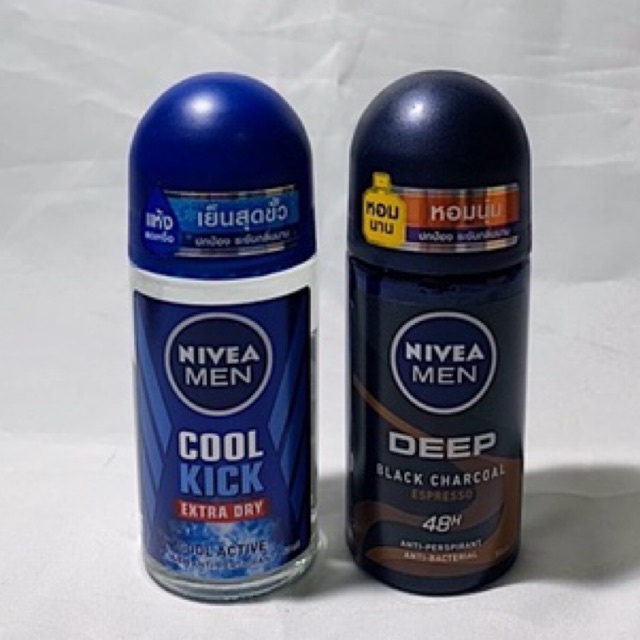 NIVEA ROLL ON นีเวีย โรลออน 50ml
