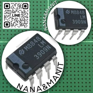 LM3909N DIP8ขา (งานแท้) 1ตัว