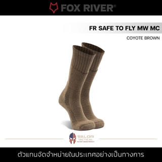 FOX RIVER MILLS - FR SAFE TO FLY MW MC [ COYOTE BROWN ] ถุงเท้ากีฬา ฟุตบอล ข้อยาว ถุงเท้ากันลื่น unisex