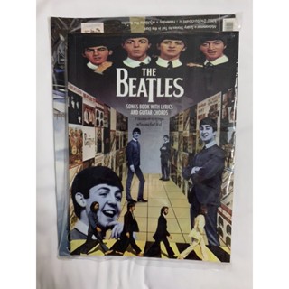 หนังสือรวมเพลงThe beatlesทุกอัลบั้ม พร้อมคอร์ดเพลง