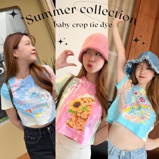 Sugarbeetshop | P01 Summer collection tie dye เสื้อยืด เสื้อยืดทรงครอปพอดีตัว baby tee