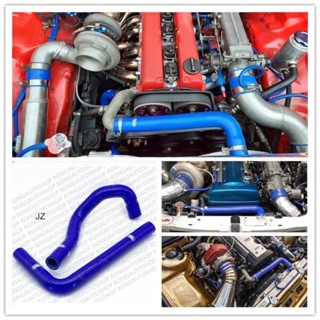 ท่อหม้อน้ำ TOYOTA JZ ท่อหม้อน้ำซิลิโคน สามารถใส่ได้เฉพาะToyo…