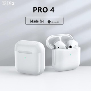 หูฟังบลูทูธไร้สาย Tws inpods pro4 บลูทูธ 5.0