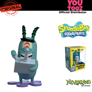 Youtooz Spongebob Squarepants: Plankton Vinyl Figure