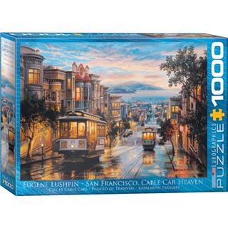 [สินค้าพรีออเดอร์] Eurographics - San Francisco Cable Car Heaven jigsaw puzzle จิ๊กซอว์นำเข้า 1000 ชิ้น