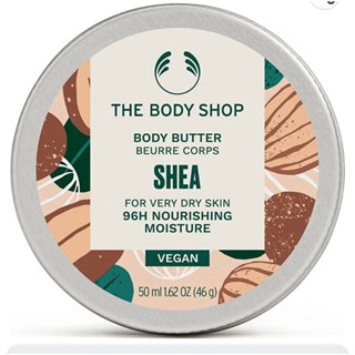 THE BODY SHOP SHEA BODY BUTTER 50ML