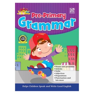 ^NANMEEBOOKS หนังสือ BRIGHT KIDS - PRE-PRIMARY GRAMMAR เพอลังอิ