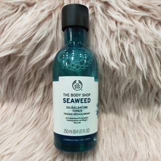 THE BODY SHOP SEAWEED OIL-BALANCING TONER 250ML