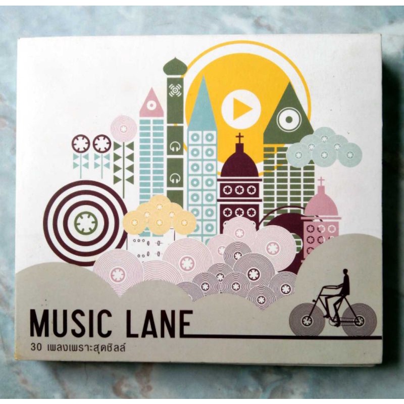💿💿 CD MUSIC LANE 2 แผ่น 30 เพลงเพราะสุดชิลล์