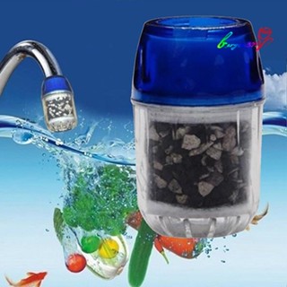 【AG】Easy Activated Bamboo Charcoal Water Faucet Tap Filter Kitchen Water Purifier