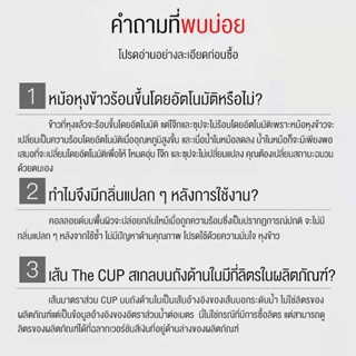 เครื่องใช้ไฟฟ้าขนาดเล็ก Lecon หม้อหุงข้าวไฟฟ้า  หม้อหุงข้าวมัลติฟังก์ชั่นขนาดเล็กในครัวเรือน 1.5L EPXYXB50A