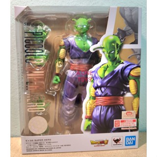 SH PICCOLO SUPER HERO SUPER ACTION