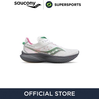 SAUCONY Kinvara 14 รองเท้าวิ่งผู้ชาย รองเท้ากีฬา