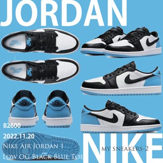 【ขนส่งฟรี】Nike Air Jordan 1 Low OG "Black Blue Toe"ของแท้ 100% 💯 รองเท้าผ้าใบ