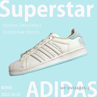 【ขนส่งฟรี】Adidas Originals Superstar White HR0469 ของแท้100%💯รองเท้าผ้าใบ