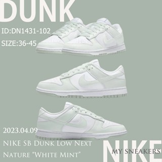 NIKE SB Dunk Low Next Nature “White Mint” DN1431-102 Authentic casual shoes sneakers running shoes