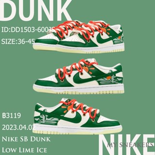 Futura x Nike Dunk Low SB OFF DD1503-600 authentic casual shoes sneakers running shoes