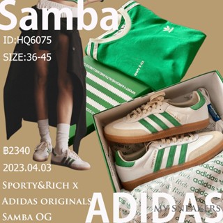 Sporty&amp;Rich x Adidas originals Samba OG HQ6075authentic casual shoes sneakers running shoes