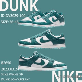 Nike Wmns SB Dunk Low"Ocean" DV3029-100 authentic casual shoes sneakers running shoes