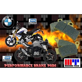 ผ้าเบรคหน้า-หลัง (Maxum Tech) สำหรับรถ BMW -รุ่น G310R, G310GS