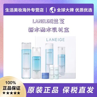 ❈[กลุ่ม 3] [ผมตรงบอนด์] LANEIGE / Laneige Reservoir Condensed Muscle Lotion Set Box เติมความสดชื่นและให้ความชุ่มชื้น