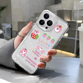 เคสโทรศัพท์มือถือ แบบใส กันกระแทก ลายอวกาศ Lotso Happy Day สําหรับ iphone 14 pro max 11 13 12 7Plus 7 8 Plus X XR XSMax