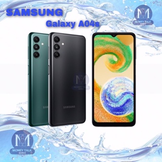 Samsung Galaxy A04s เครื่องศูนย์ไทยประกันศูนย์ไทย(ประกันศูนย์7เดือน)