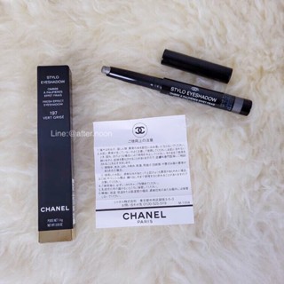 🖌️ [พร้อมส่ง] STYLO EYESSHADOW ‼️CHANEL แท้‼️