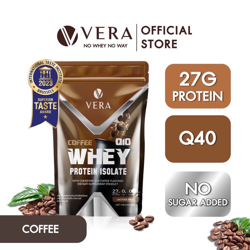 (สามารถออก E-Tax ได้ )Vera Whey isolate coffee เวย์โปรตีน สูตรลีนไขมันรสกาแฟ