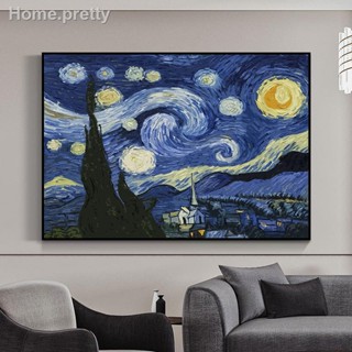 Van Gogh Starry Sky ภาพวาดตกแต่ง Monet ภาพวาดสีน้ำมัน ดอกทานตะวันแขวนภาพวาดโฮมสเตย์ห้องนั่งเล่นห้องรับประทานอาหารห้องนอน