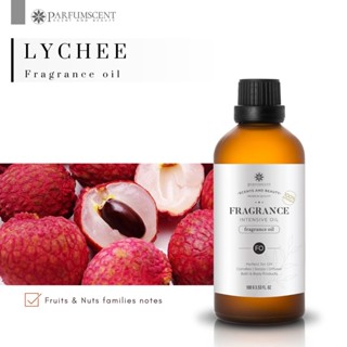 PARFUMSCENT หัวน้ำหอม Lychee Fragrance Oil FOG5077417