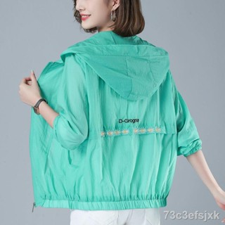 ㍿◙ครีมกันแดดเสื้อผ้าแจ็คเก็ตสตรี 2023 ฤดูร้อนใหม่อินเทรนด์แม่บางส่วนส่วนสั้นแขนยาวซุปเปอร์นางฟ้าแฟชั่นระบายอากาศครีมกันแ