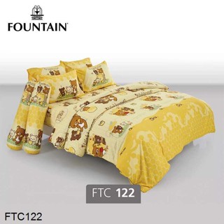 Fountain ผ้านวม (ไม่รวมผ้าปูที่นอน) ริลัคคุมะ Rilakkuma FTC122 #ฟาวเท่น ผ้าห่ม