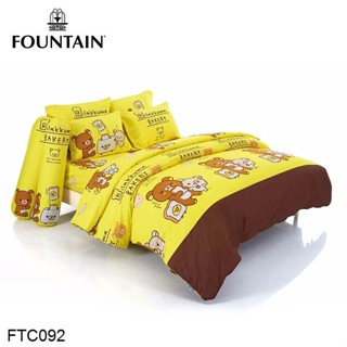 Fountain (ครบเซ็ต) ผ้าปูที่นอน+ผ้านวม 3.5ฟุต 5ฟุต 6ฟุต ริลัคคุมะ Rilakkuma FTC092 #ฟาวเท่น เครื่องนอน ชุดผ้าปู