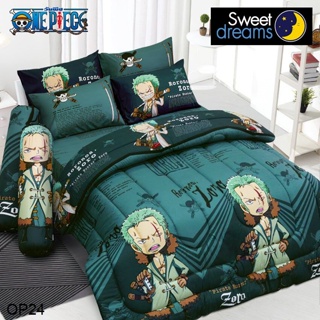 Sweet Dreams (ครบเซ็ต) ผ้าปูที่นอน+ผ้านวม 3.5ฟุต 5ฟุต 6ฟุต วันพีช One Piece OP24 #สวีทดรีมส์ เครื่องนอน ชุดผ้าปู