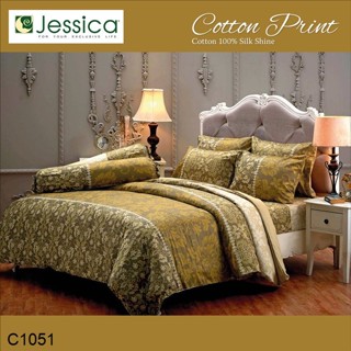 Jessica ผ้านวม 90 x 100 นิ้ว (ไม่รวมผ้าปูที่นอน) Cotton 100% พิมพ์ลาย กราฟฟิก C1051 #เจสสิกา ผ้าห่ม