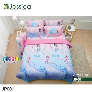 Jessica ผ้าปูที่นอน (ไม่รวมผ้านวม) 3.5ฟุต 5ฟุต 6ฟุต Digital Print โฟรเซ่น Frozen JP001 #เจสสิกา เครื่องนอน ชุดผ้าปู