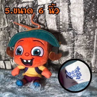 ตุ๊กตาBeat Bugs Buzz Plush มือสอง ลิขสิทธิ์แท้Disney💦