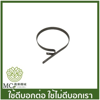 C52-89 สปริงแถบเบรค 5200 เครื่องเลื่อยไม้ เลื่อยยนต์