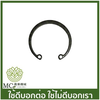 BC-114 ตัวล็อค ขนาด 37 มิล เครื่องตัดหญ้า