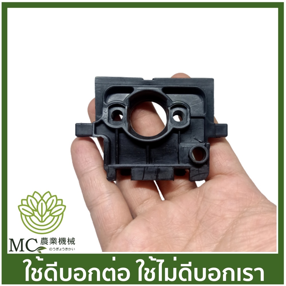cs17-35 คอต่อคาร์บู  1700 CS Bento auto  เครื่องเลื่อยไม้ เลื่อยยนต์