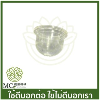 BC-118 ยางปั๊มน้ำมันเครื่อง กลาง เครื่องตัดหญ้า
