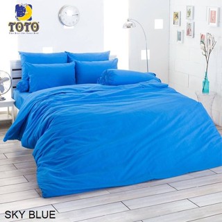 Toto ผ้าปูที่นอน (ไม่รวมผ้านวม) 3.5ฟุต 5ฟุต 6ฟุต สีฟ้า SKY BLUE #โตโต้ เครื่องนอน ชุดผ้าปู ชุดผ้าปูเตียง