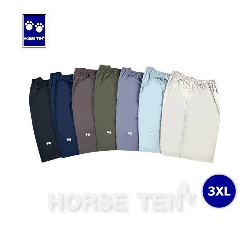 Horse ten 2xL,3XL,4XL กางเกงยางยืด 3 ส่วน ไซส์ใหญ่พิเศษ ราคา ถูกที่สุด ดีลบีเคเค แกลเลอรีภาพที่ 5