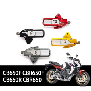 หางปลาตั้งโซ่พร้อมสปูน CB650F CBR650F  CB650R CBR650R  CNC  อลูมิเนียมทั้งตัว