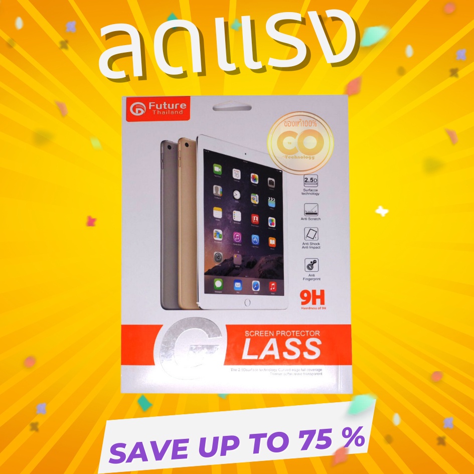 HD+ ฟิล์มกระจก 9H Samsung Tab S6 10.5