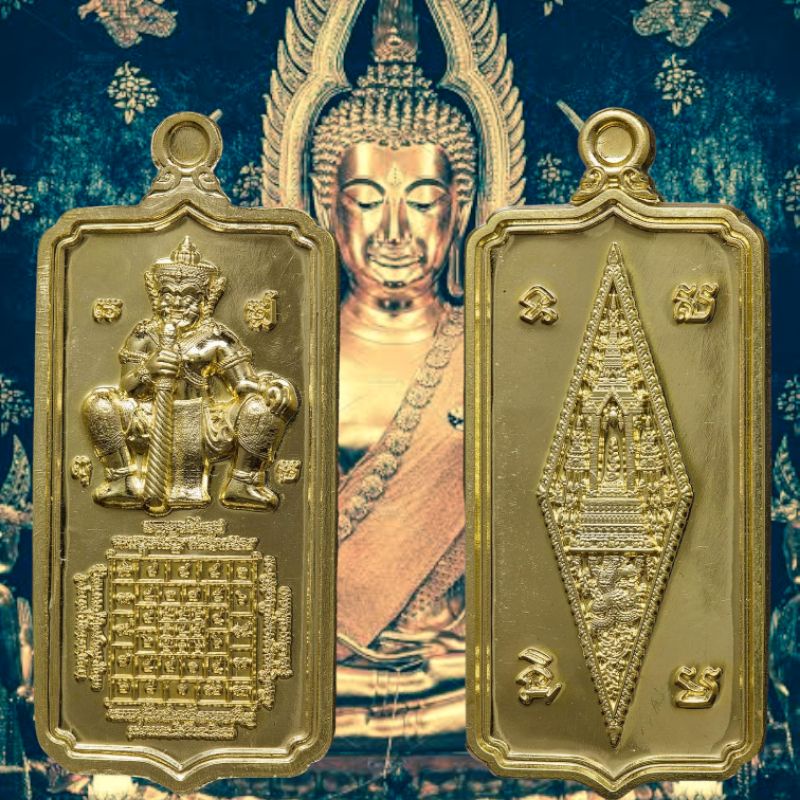 ท้าวเวสสุวรรณ ยันต์อกเลา ยันต์โสฬส ทองใบพัดเรือ มีกล่องเดิม วัดพระศรีรัตนมหาธาตุ พิษณุโลก